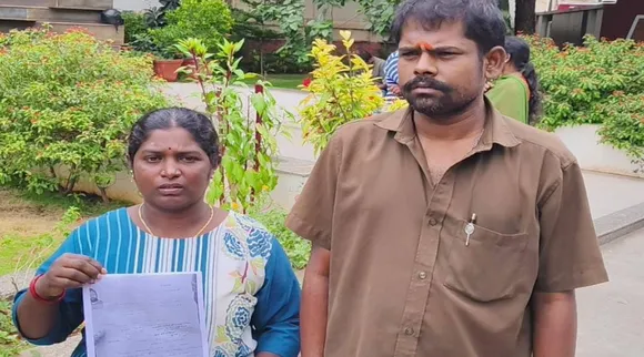 coimbatore