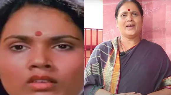 Metti oli rajamma