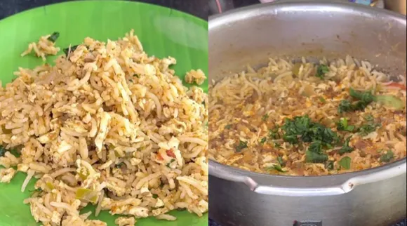 panneer rice
