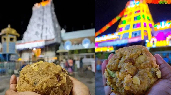tirupati laddu