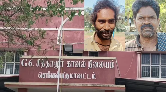 Chengalpat gunshoot