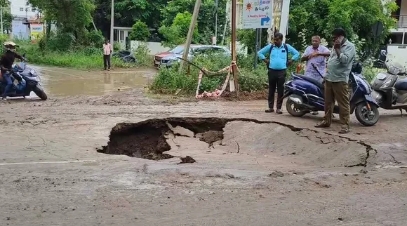 Covai big hole
