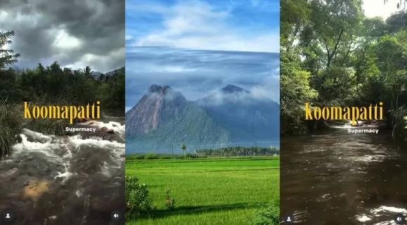 koomapatti