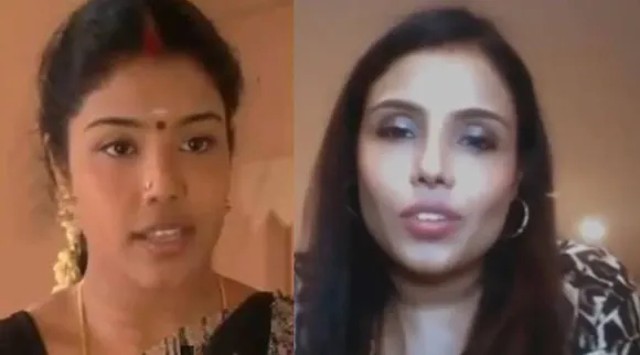 Actress Neena