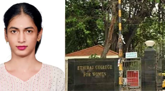 Ethiraj college