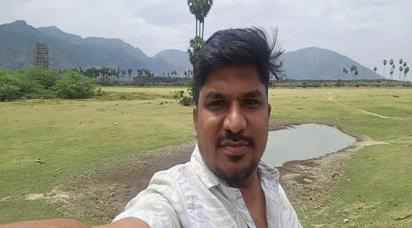koomapatty