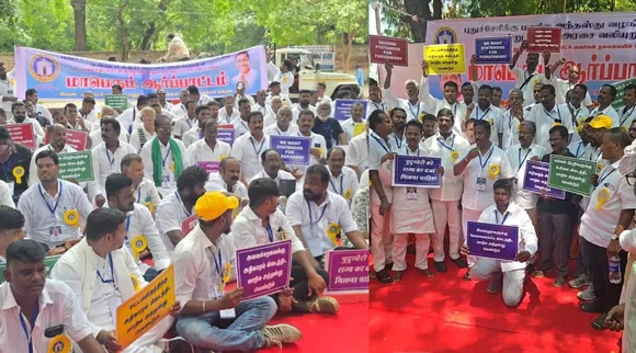 Puducherry Independent MLA Nehru Kuppusamy Delhi protest demanding Statehood Tamil News