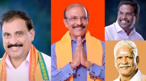pondy mlas