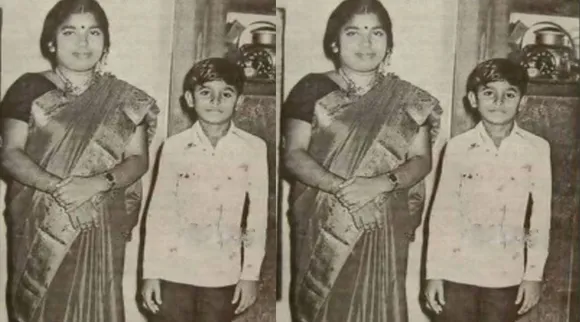 ar rahman