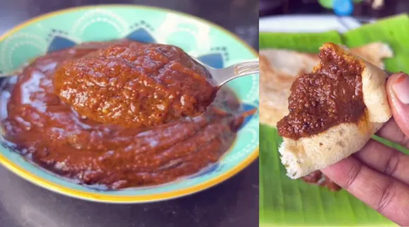 kumbakonam poondu kaara chutney
