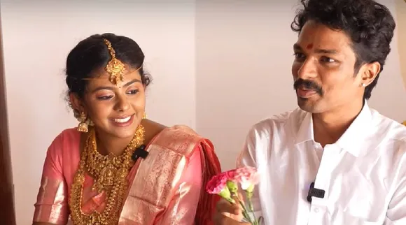 Sree Raam