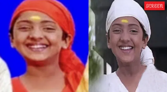 Maaya Sheela Kaur