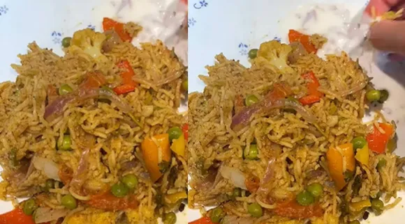 One pot rice