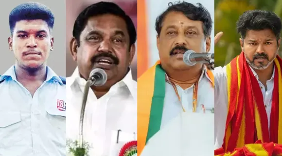 Thiruppuvanam youth leaders