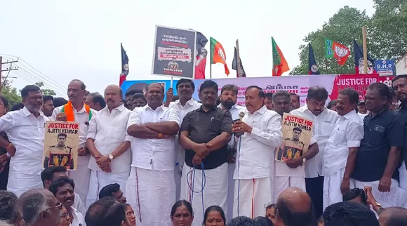 AIADMK BJP Protest Ajith Kumar Lockup death Tiruppuvanam Sivagangai Tamil News