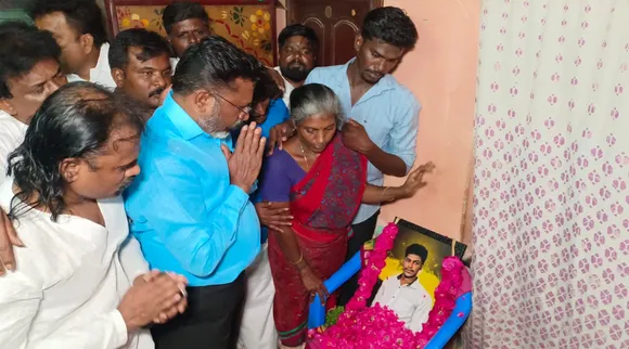 Tiruma