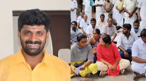 Coimbatore
