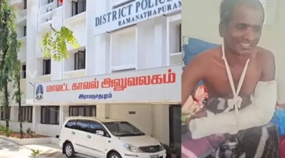 Ramnad physcial challenger atrocity