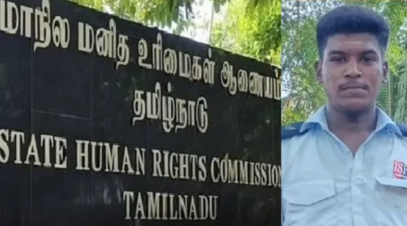 state human r c