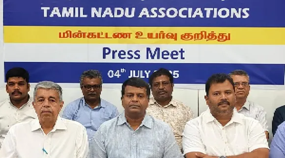 EB bill press meet
