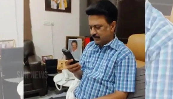 MK Stalin Video call