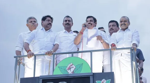 EPS mettupalayam cbe