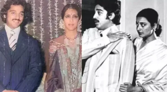 Kamal Haasan Vaani Ganapathy and Rekha