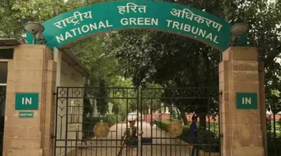 National Green