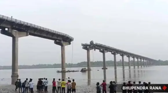 Bridge 1
