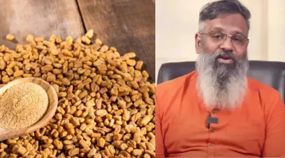 Fenugreek uses