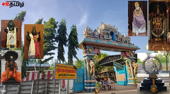 madurai mukthi
