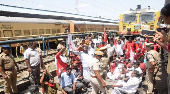 Trichy cpm bandh