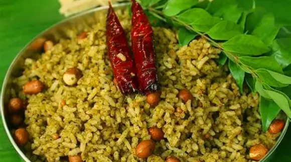 Curry Leaves Rice Recipe