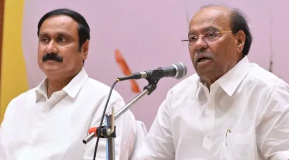 PMK founder S Ramadoss about Anbumani Kumbakonam Tamil News