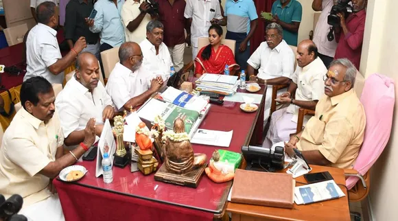 pondicherry