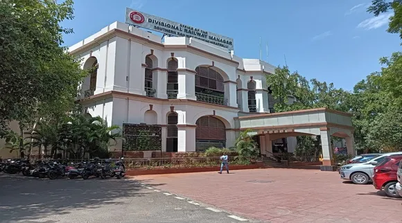 trichy railway division