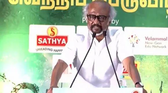Rajinikanth Vepari