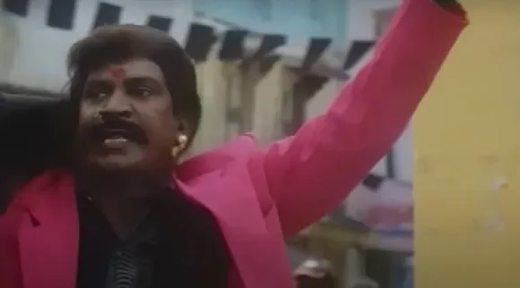 Thalainagaram movie