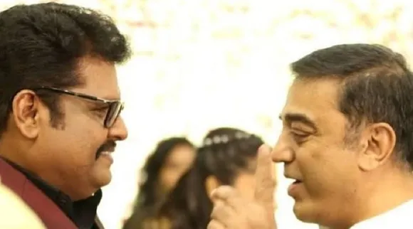 KSR and Kamal
