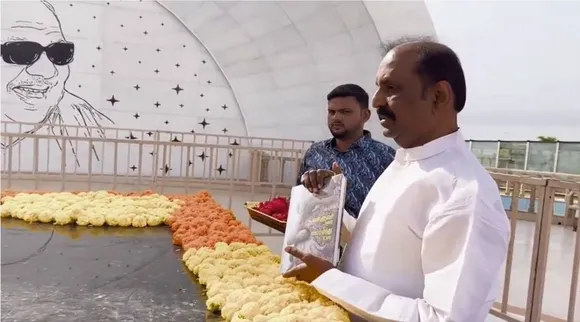 vairamuthu urai