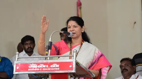 kanimozhi