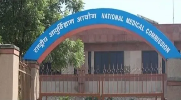 nmc