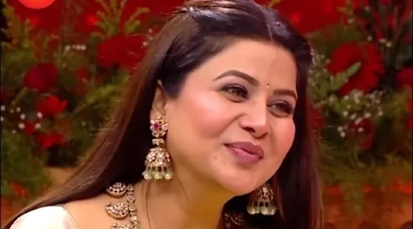 Sangeetha