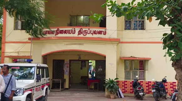 Thiruppuvanam police station