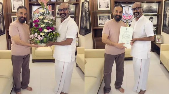 kamal haasan rajini