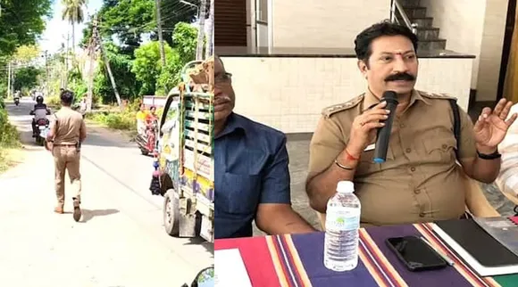 DSP Policea