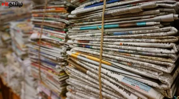 news paper