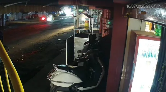 motorbike cctv