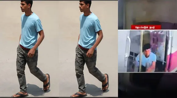accused yz