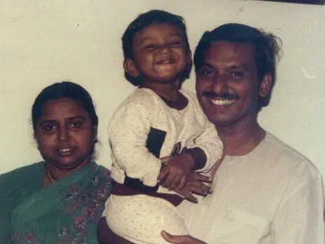 imman